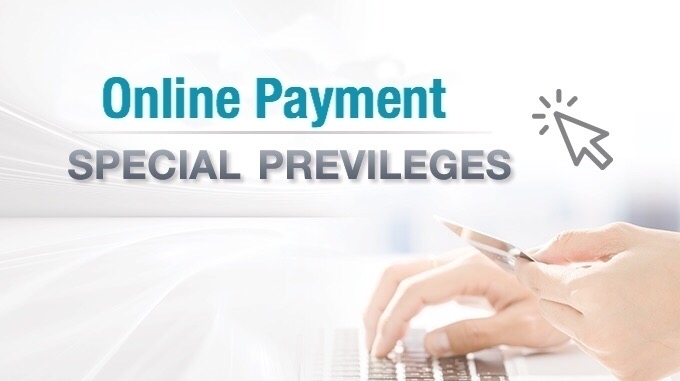 Online payment  16,900 บาท