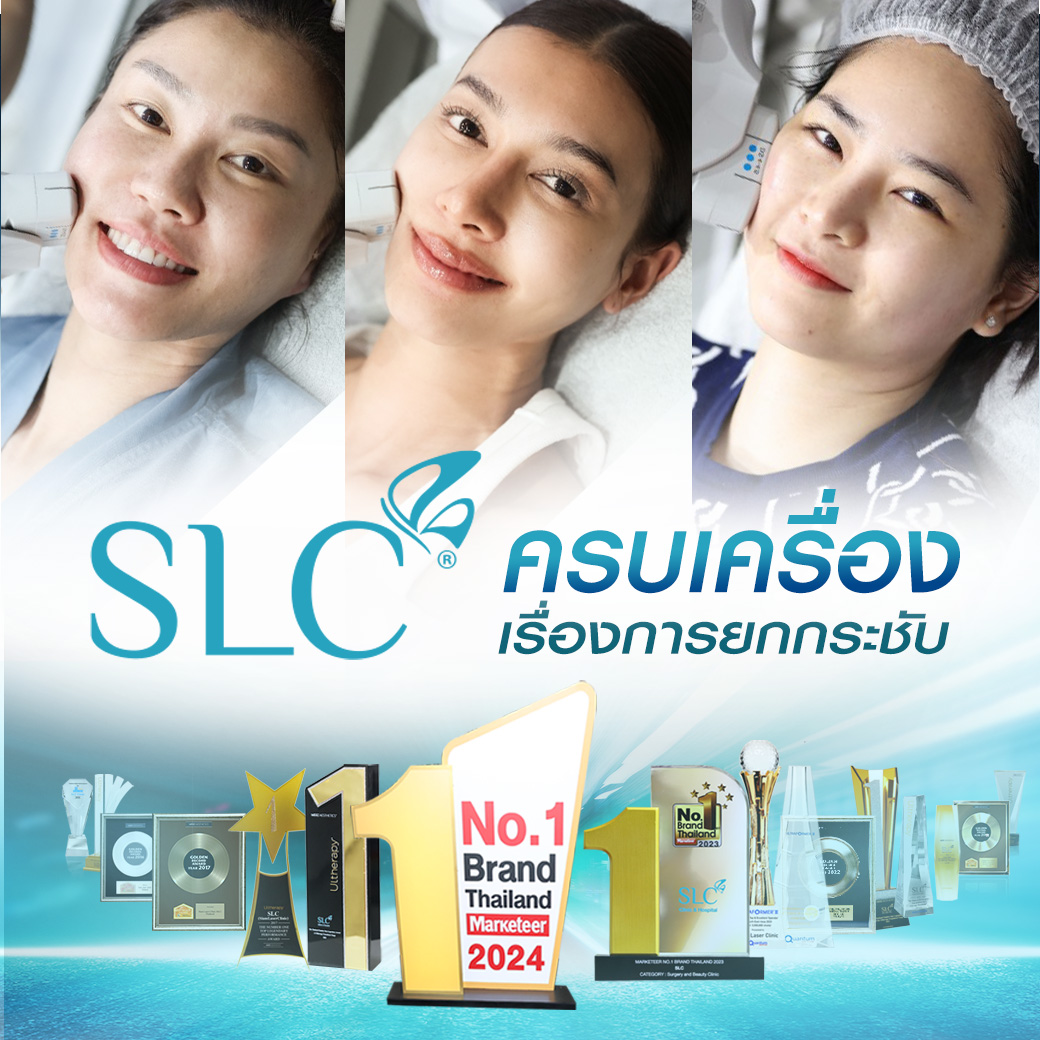 เครื่องยกหน้า, เครื่องยกกระชับ, ยกกระชับหน้า, Ulthera, Volnewmer, MPT 4 D Lift, Emface, Morpheus 8, Thermage, หัตถการยกกระชับหน้า, เครื่องยกกระชับหน้า