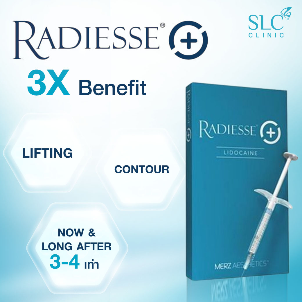 Radiesse+, เรเดียสพลัสตัวใหม่, Radiesseplus, RadiesseplusSLC, เรเดียสพลัส,เรเดียสตัวเก่าต่างจากเรเดียสตัวใหม่ยังไง, เทคนิคสร้างกรอบหน้า, Radiesse Classic