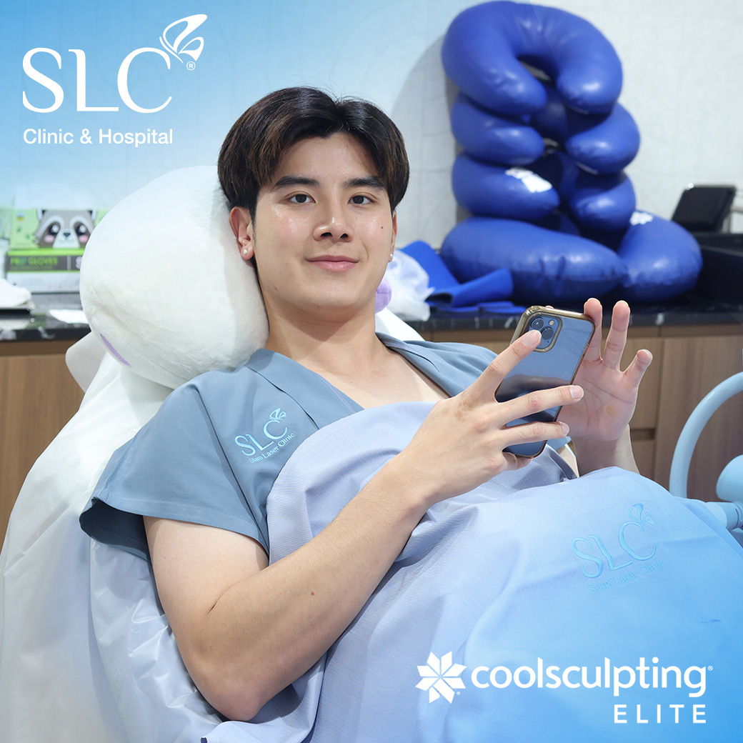 ลดพุงหมาน้อย, Coolsculpting® ELITE, Coolsculpting, ลดพุง, ลงพุงลดยังไง, วิธีลดพุงเร่งด่วน, วิธีลดพุงง่ายๆ, ลดพุงหน้าท้องเร่งด่วน,วิธีลดพุงแบบไม่ออกกําลังกาย