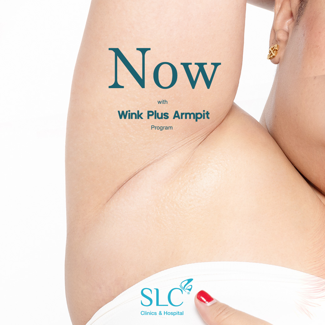 Wink Plus Armpit, White Armpit, รักแร้ขาว, เลเซอร์รักแร้,เลเซอร์ขน,กำจัดขน,รักแร้เนียนใส,แก้รักแร้ดำ, เลเซอร์รักแร้ขาว, รักแร้ดําแก้ยังไง, รักแร้ดําเกิดจากอะไร, รักษารักแร้ดํา,ทํายังไงให้รักแร้ขาว,  ทรีตเมนต์รักแร้ขาว, วิธีทำให้รักแร้ขาว