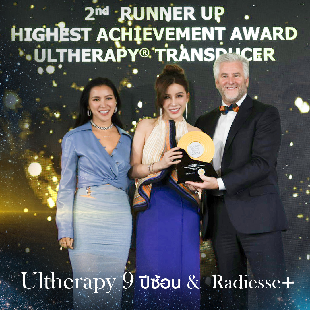 Ultherapy , Ultherapy SPT , ยกกระชับผิวหน้า , สร้างกรอบหน้า , สร้าง Jawline , Radiesse+ , ยกหน้าไม่ต้องผ่าตัด , อัลเทอราปี , ยกกระชับหน้า , ทำ Ultherapy , ยกกระชับ Ultherapy , ยกกระชับหน้าด้วย Ultherapy , ทำ Ultherapy เจ็บไหม , UltherapySLC