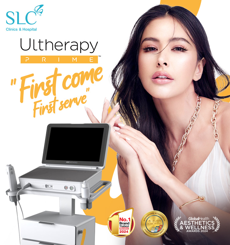 UltherapyPRIME , ultrasound , skin , lifting , tightening , ราคาulthera , ultheraราคาโปรโมชั่น