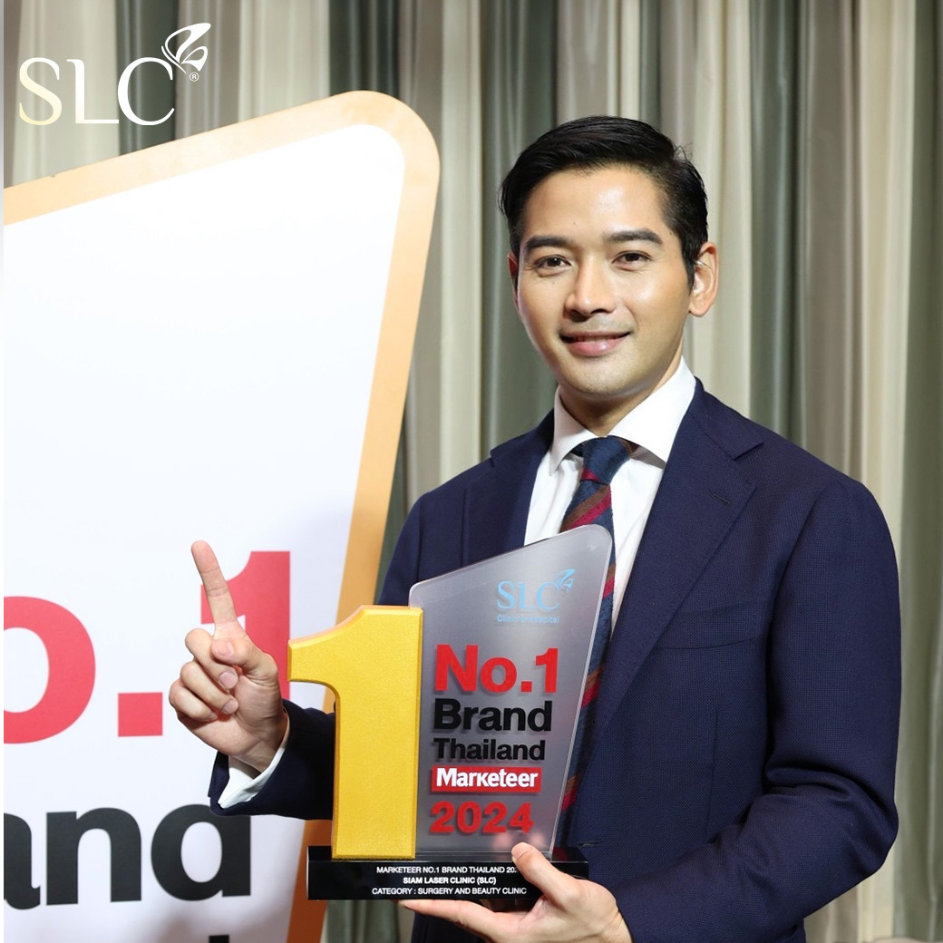 No.1 Brand Thailand,Brand Thailand Surgery and Beauty Clinic,คลินิกและโรงพยาบาลศัลยกรรมที่ดีที่สุดในประเทศไทย,SLC Clinic & Hospital