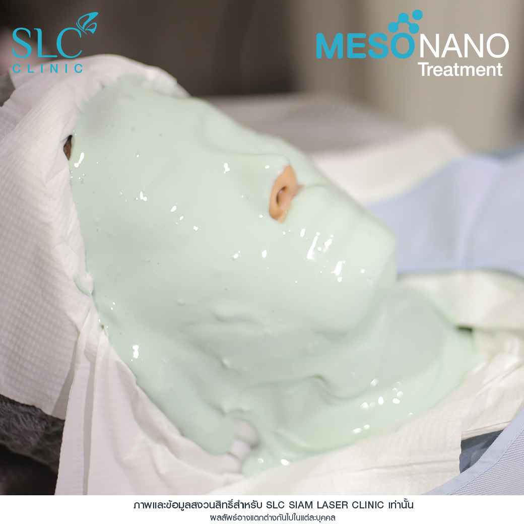 Meso Nano Treatment