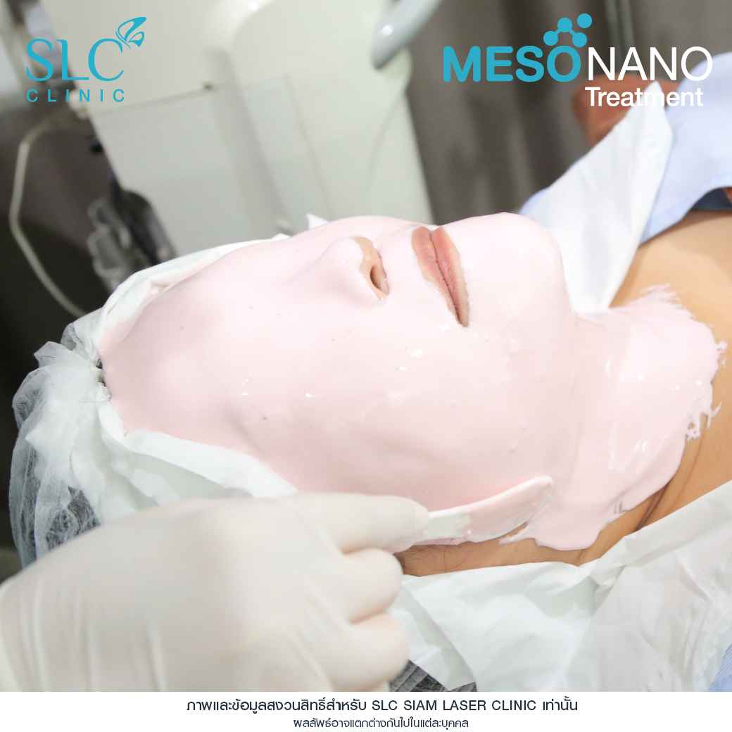 Meso Nano Treatment